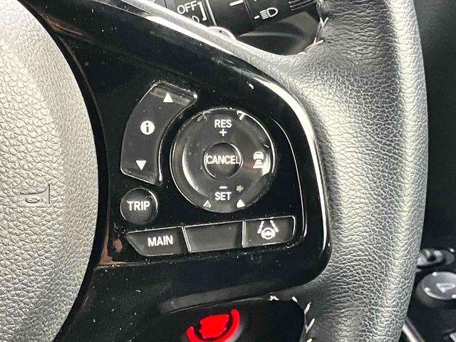 Ｎ－ＢＯＸカスタム Ｌターボ　スタイル＋ブラック　ドライブレコーダー　ＥＴＣ　バックカメラ　両側電動スライドドア　ナビ　ＴＶ　クリアランスソナー　オートクルーズコントロール　レーンアシスト　衝突被害軽減システム　オートライト　ＬＥＤヘッドランプ（58枚目）