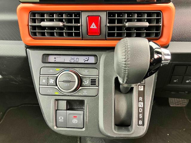 タント ファンクロスターボ　ドライブレコーダー　ＥＴＣ　全周囲カメラ　両側電動スライドドア　ＴＶ　クリアランスソナー　衝突被害軽減システム　オートライト　ＬＥＤヘッドランプ　ヘッドライトウォッシャー　スマートキー　電動格納ミラー（8枚目）