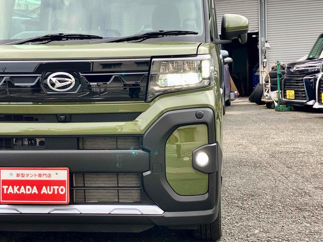 タント ファンクロスターボ　ドライブレコーダー　ＥＴＣ　全周囲カメラ　両側電動スライドドア　ＴＶ　クリアランスソナー　衝突被害軽減システム　オートライト　ＬＥＤヘッドランプ　ヘッドライトウォッシャー　スマートキー　電動格納ミラー（41枚目）