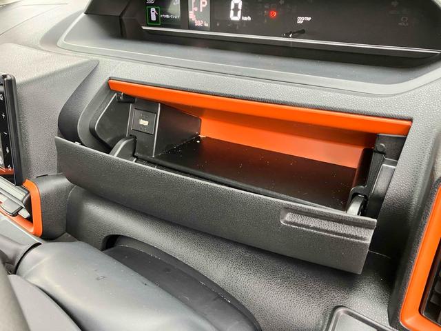 タント ファンクロスターボ　ドライブレコーダー　ＥＴＣ　全周囲カメラ　両側電動スライドドア　ＴＶ　クリアランスソナー　衝突被害軽減システム　オートライト　ＬＥＤヘッドランプ　ヘッドライトウォッシャー　スマートキー　電動格納ミラー（54枚目）