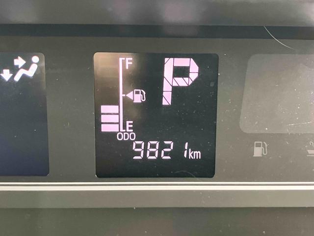 タント ファンクロスターボ　ドライブレコーダー　ＥＴＣ　全周囲カメラ　両側電動スライドドア　ＴＶ　クリアランスソナー　衝突被害軽減システム　オートライト　ＬＥＤヘッドランプ　ヘッドライトウォッシャー　スマートキー　電動格納ミラー（57枚目）