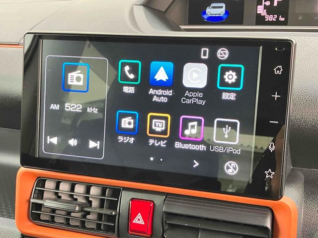 タント ファンクロスターボ　ドライブレコーダー　ＥＴＣ　全周囲カメラ　両側電動スライドドア　ＴＶ　クリアランスソナー　衝突被害軽減システム　オートライト　ＬＥＤヘッドランプ　ヘッドライトウォッシャー　スマートキー　電動格納ミラー（60枚目）