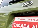 ファンクロスターボ　ドライブレコーダー　ＥＴＣ　全周囲カメラ　両側電動スライドドア　ＴＶ　クリアランスソナー　衝突被害軽減システム　オートライト　ＬＥＤヘッドランプ　ヘッドライトウォッシャー　スマートキー　電動格納ミラー（33枚目）