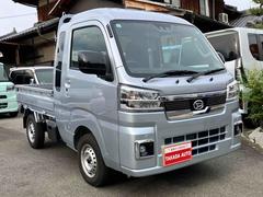 当店のお車をご覧いただきましてありがとうございます。お車についてのご質問やお見積りのご依頼、ご購入にあたってのご相談などお気軽にお問い合わせ下さい！ 3