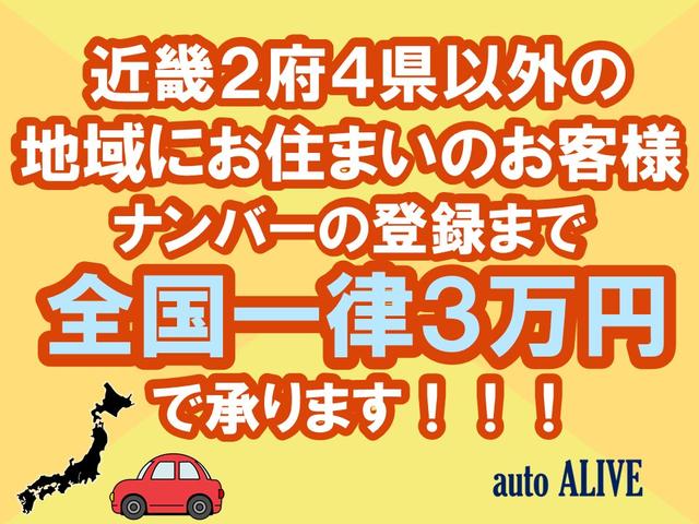 日産 キューブ