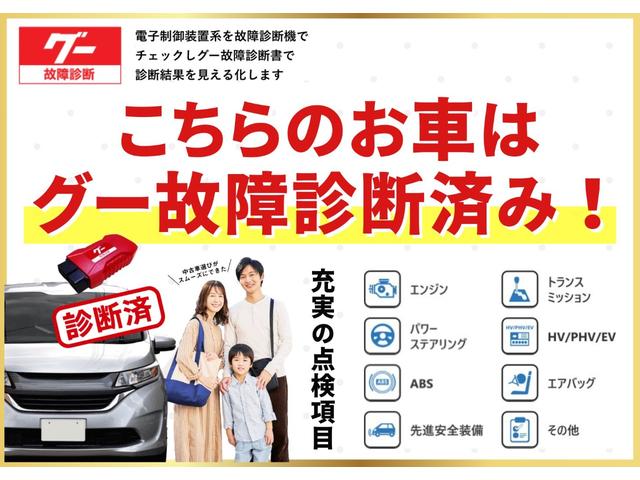エクシーガ ２．５ｉスペックＢ　アイサイト　ＯＢＤ診断済　オートプロデュースＡ３バンパー　ＳＤナビ　フルセグＴＶ　Ｂｌｕｅｔｏｏｔｈオーディオ　Ｂカメラ　前後ドラレコ　禁煙（3枚目）