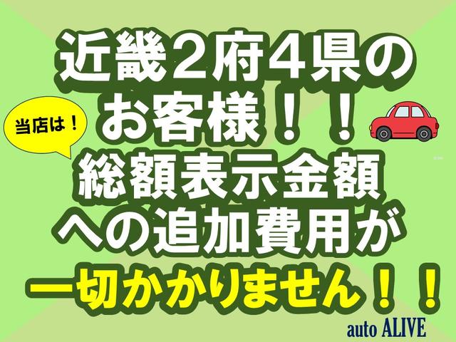 エクシーガ ２．５ｉスペックＢ　アイサイト　ＯＢＤ診断済　オートプロデュースＡ３バンパー　ＳＤナビ　フルセグＴＶ　Ｂｌｕｅｔｏｏｔｈオーディオ　Ｂカメラ　前後ドラレコ　禁煙（4枚目）