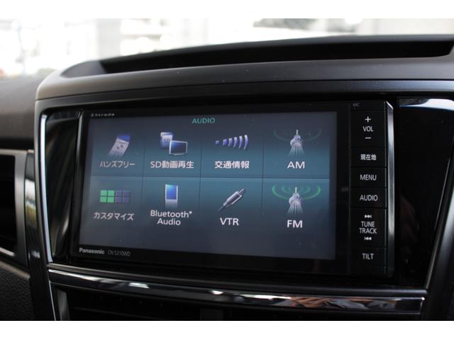 エクシーガ ２．５ｉスペックＢ　アイサイト　ＯＢＤ診断済　オートプロデュースＡ３バンパー　ＳＤナビ　フルセグＴＶ　Ｂｌｕｅｔｏｏｔｈオーディオ　Ｂカメラ　前後ドラレコ　禁煙（37枚目）