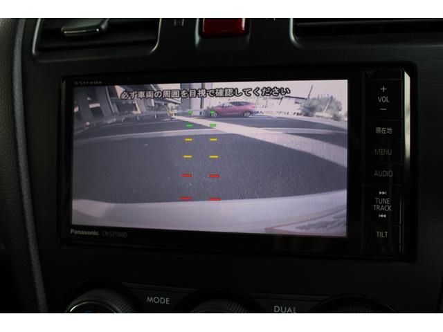 インプレッサスポーツ ２．０ｉ　ＯＢＤ診断済　クルーズコントロール　ＳＤナビ　フルセグＴＶ　Ｂｌｕｅｔｏｏｔｈオーディオ　バックカメラ　ＥＴＣ　ＳＭＡＲＴＫＥＹ　アイドリングストップ　禁煙（32枚目）