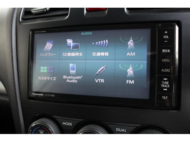 インプレッサスポーツ ２．０ｉ　ＯＢＤ診断済　クルーズコントロール　ＳＤナビ　フルセグＴＶ　Ｂｌｕｅｔｏｏｔｈオーディオ　バックカメラ　ＥＴＣ　ＳＭＡＲＴＫＥＹ　アイドリングストップ　禁煙（34枚目）