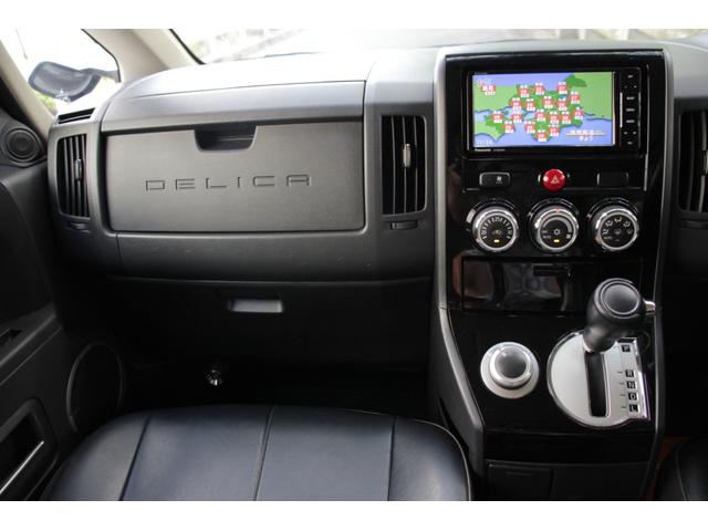 デリカＤ：５ Ｄ　パワーパッケージ　ＯＢＤ診断　両側パワースライドドア　ワンオーナー　ＳＤナビ　バックカメラ　Ｂｌｕｅｔｏｏｔｈ　オーディオ　ＳＭＡＲＴＫＥＹ　シートヒーター（26枚目）