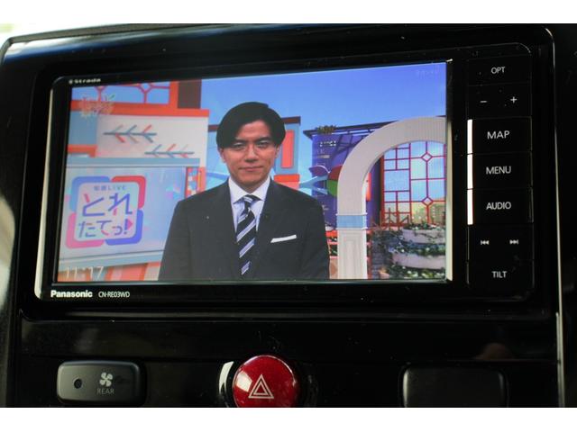デリカＤ：５ Ｄ　パワーパッケージ　ＯＢＤ診断　両側パワースライドドア　ワンオーナー　ＳＤナビ　バックカメラ　Ｂｌｕｅｔｏｏｔｈ　オーディオ　ＳＭＡＲＴＫＥＹ　シートヒーター（33枚目）