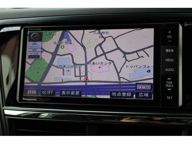 SUBARU EXIGA 2.5I EYESIGHT