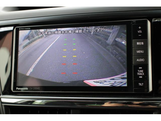 SUBARU EXIGA 2.5I EYESIGHT