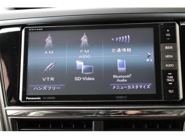SUBARU EXIGA 2.5I EYESIGHT
