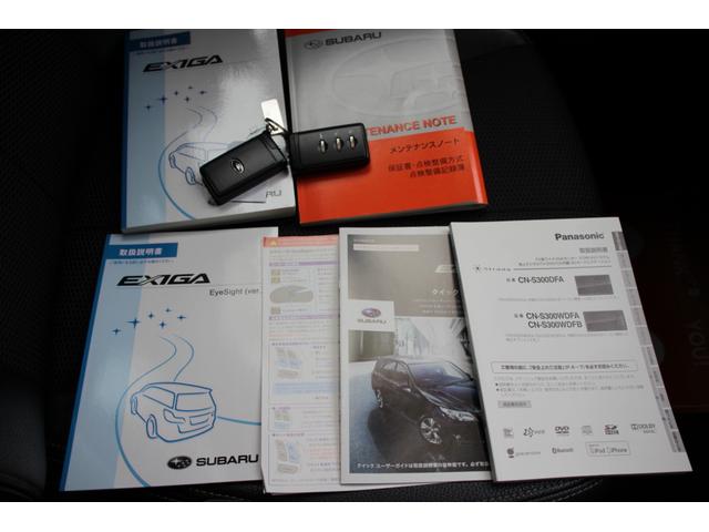 SUBARU EXIGA 2.5I EYESIGHT