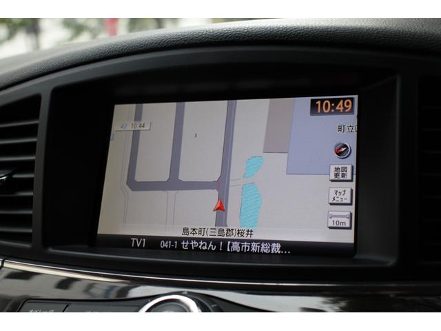 エルグランド 250ハイウェイスター OBD診断済 両側PWスライド 前後ドライブレコーダー ナビ フリップダウンモニター Bluetoothオーディオ Bカメラ ETC 禁煙(34枚目)