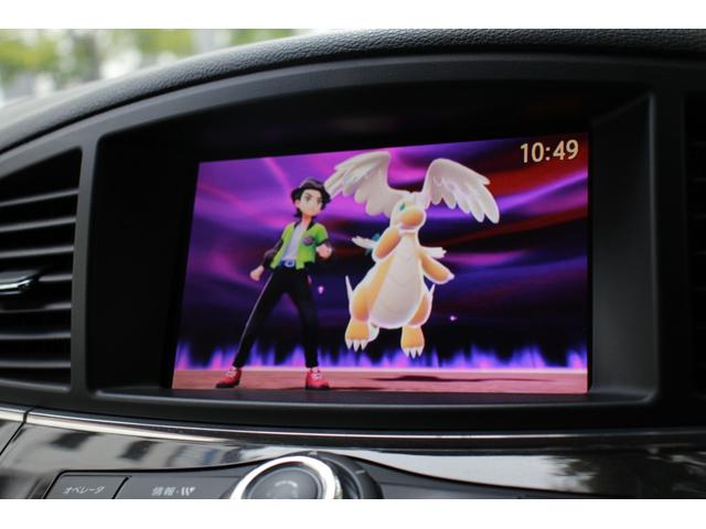 エルグランド 250ハイウェイスター OBD診断済 両側PWスライド 前後ドライブレコーダー ナビ フリップダウンモニター Bluetoothオーディオ Bカメラ ETC 禁煙(36枚目)