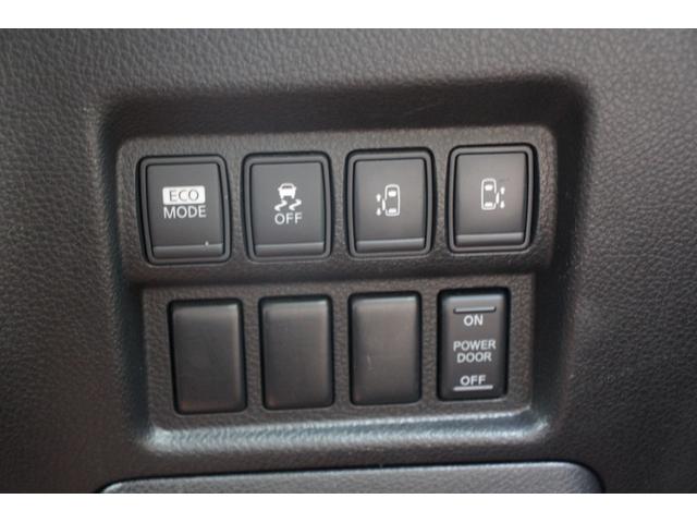 エルグランド 250ハイウェイスター OBD診断済 両側PWスライド 前後ドライブレコーダー ナビ フリップダウンモニター Bluetoothオーディオ Bカメラ ETC 禁煙(37枚目)