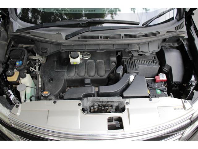 エルグランド 250ハイウェイスター OBD診断済 両側PWスライド 前後ドライブレコーダー ナビ フリップダウンモニター Bluetoothオーディオ Bカメラ ETC 禁煙(39枚目)