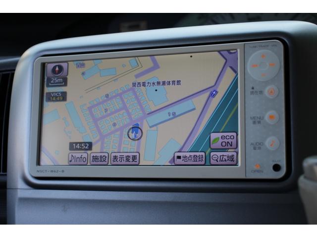 タント  フレンドシップスローパー リヤシート付 OBD診断済 SDナビ 地デジTV コムテック前後ドライブレコーダー ETC 禁煙(30枚目)