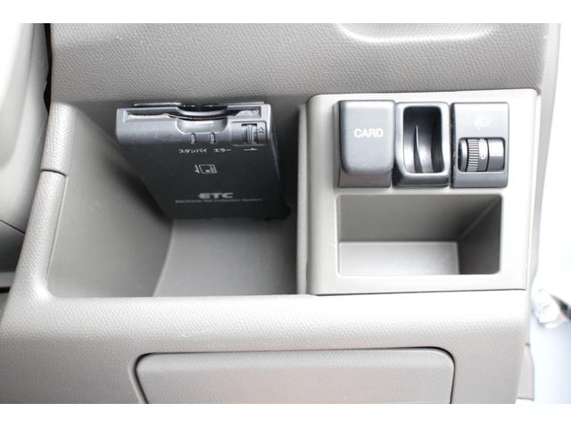 モコ Ｅ　ＯＢＤ診断済　リモコンスターター　ＥＴＣ　ＳＭＡＲＴＫＥＹ　禁煙（28枚目）