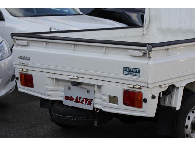 ハイゼットトラック エアコン・パワステ　スペシャル　４ＷＤ　ＯＢＤ診断済（11枚目）