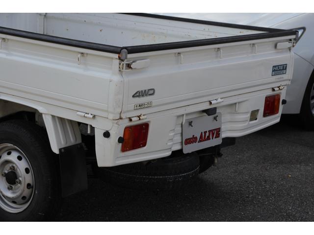 ハイゼットトラック エアコン・パワステ　スペシャル　４ＷＤ　ＯＢＤ診断済（12枚目）