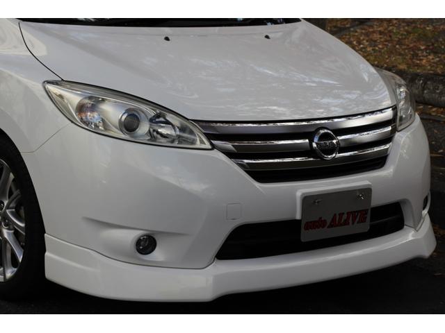 ラフェスタ ハイウェイスターＧ　スプレモ　ＯＢＤ診断済　両側パワースライドドア　ナビ　ＴＶ　バックカメラ　Ｂｌｕｅｔｏｏｔｈオーディオ　ＳＭＡＲＴＫＥＹ　ＥＴＣ　禁煙（8枚目）