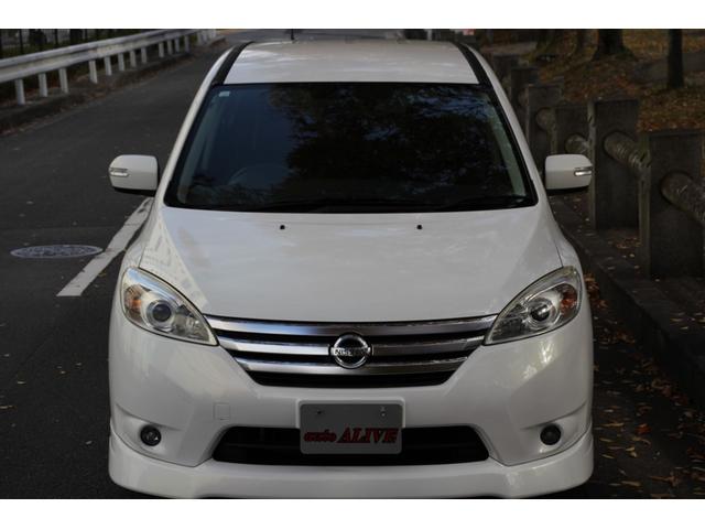 ラフェスタ ハイウェイスターＧ　スプレモ　ＯＢＤ診断済　両側パワースライドドア　ナビ　ＴＶ　バックカメラ　Ｂｌｕｅｔｏｏｔｈオーディオ　ＳＭＡＲＴＫＥＹ　ＥＴＣ　禁煙（9枚目）