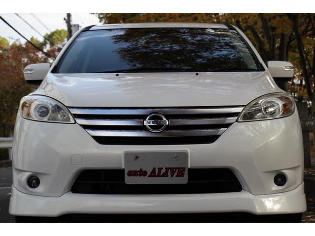 ラフェスタ ハイウェイスターＧ　スプレモ　ＯＢＤ診断済　両側パワースライドドア　ナビ　ＴＶ　バックカメラ　Ｂｌｕｅｔｏｏｔｈオーディオ　ＳＭＡＲＴＫＥＹ　ＥＴＣ　禁煙（10枚目）