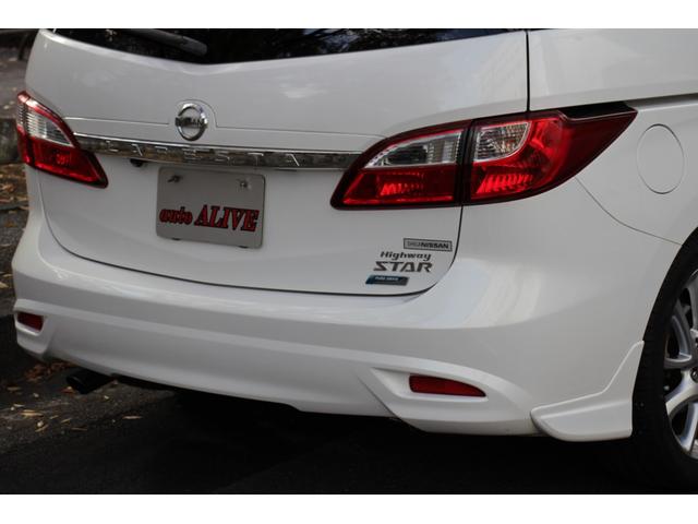 ラフェスタ ハイウェイスターＧ　スプレモ　ＯＢＤ診断済　両側パワースライドドア　ナビ　ＴＶ　バックカメラ　Ｂｌｕｅｔｏｏｔｈオーディオ　ＳＭＡＲＴＫＥＹ　ＥＴＣ　禁煙（12枚目）