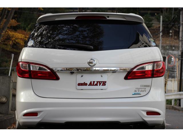 ラフェスタ ハイウェイスターＧ　スプレモ　ＯＢＤ診断済　両側パワースライドドア　ナビ　ＴＶ　バックカメラ　Ｂｌｕｅｔｏｏｔｈオーディオ　ＳＭＡＲＴＫＥＹ　ＥＴＣ　禁煙（13枚目）