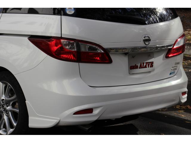 ラフェスタ ハイウェイスターＧ　スプレモ　ＯＢＤ診断済　両側パワースライドドア　ナビ　ＴＶ　バックカメラ　Ｂｌｕｅｔｏｏｔｈオーディオ　ＳＭＡＲＴＫＥＹ　ＥＴＣ　禁煙（14枚目）