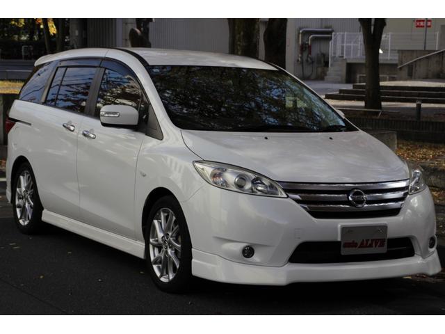 ラフェスタ ハイウェイスターＧ　スプレモ　ＯＢＤ診断済　両側パワースライドドア　ナビ　ＴＶ　バックカメラ　Ｂｌｕｅｔｏｏｔｈオーディオ　ＳＭＡＲＴＫＥＹ　ＥＴＣ　禁煙（15枚目）