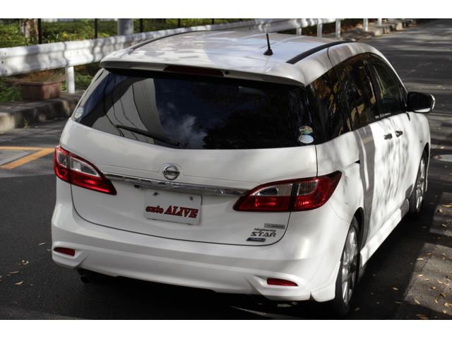 ラフェスタ ハイウェイスターＧ　スプレモ　ＯＢＤ診断済　両側パワースライドドア　ナビ　ＴＶ　バックカメラ　Ｂｌｕｅｔｏｏｔｈオーディオ　ＳＭＡＲＴＫＥＹ　ＥＴＣ　禁煙（19枚目）