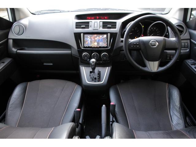 ラフェスタ ハイウェイスターＧ　スプレモ　ＯＢＤ診断済　両側パワースライドドア　ナビ　ＴＶ　バックカメラ　Ｂｌｕｅｔｏｏｔｈオーディオ　ＳＭＡＲＴＫＥＹ　ＥＴＣ　禁煙（21枚目）