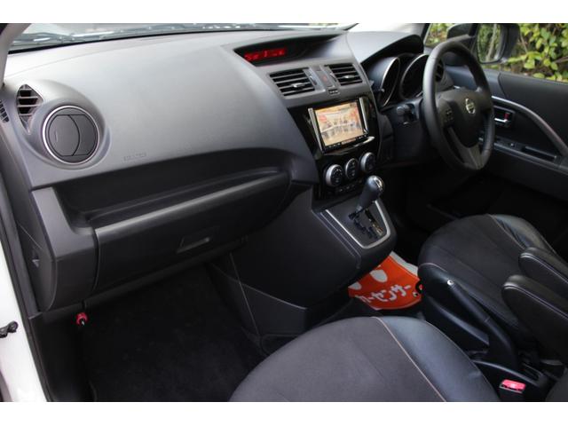 ラフェスタ ハイウェイスターＧ　スプレモ　ＯＢＤ診断済　両側パワースライドドア　ナビ　ＴＶ　バックカメラ　Ｂｌｕｅｔｏｏｔｈオーディオ　ＳＭＡＲＴＫＥＹ　ＥＴＣ　禁煙（22枚目）