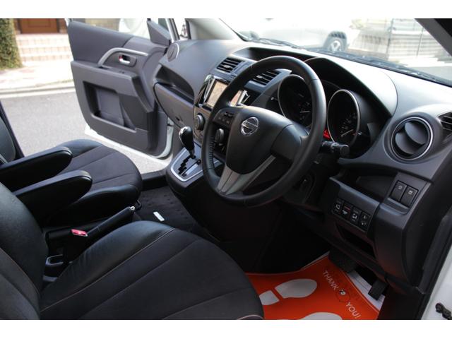 ラフェスタ ハイウェイスターＧ　スプレモ　ＯＢＤ診断済　両側パワースライドドア　ナビ　ＴＶ　バックカメラ　Ｂｌｕｅｔｏｏｔｈオーディオ　ＳＭＡＲＴＫＥＹ　ＥＴＣ　禁煙（23枚目）