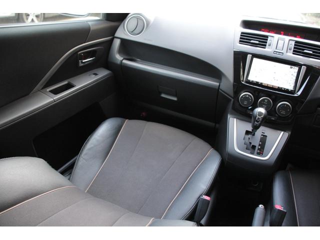 ラフェスタ ハイウェイスターＧ　スプレモ　ＯＢＤ診断済　両側パワースライドドア　ナビ　ＴＶ　バックカメラ　Ｂｌｕｅｔｏｏｔｈオーディオ　ＳＭＡＲＴＫＥＹ　ＥＴＣ　禁煙（24枚目）