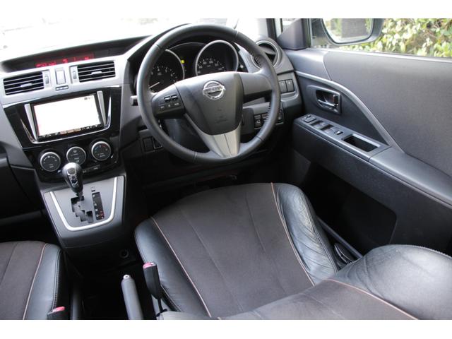 ラフェスタ ハイウェイスターＧ　スプレモ　ＯＢＤ診断済　両側パワースライドドア　ナビ　ＴＶ　バックカメラ　Ｂｌｕｅｔｏｏｔｈオーディオ　ＳＭＡＲＴＫＥＹ　ＥＴＣ　禁煙（25枚目）