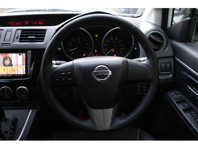 ラフェスタ ハイウェイスターＧ　スプレモ　ＯＢＤ診断済　両側パワースライドドア　ナビ　ＴＶ　バックカメラ　Ｂｌｕｅｔｏｏｔｈオーディオ　ＳＭＡＲＴＫＥＹ　ＥＴＣ　禁煙（27枚目）