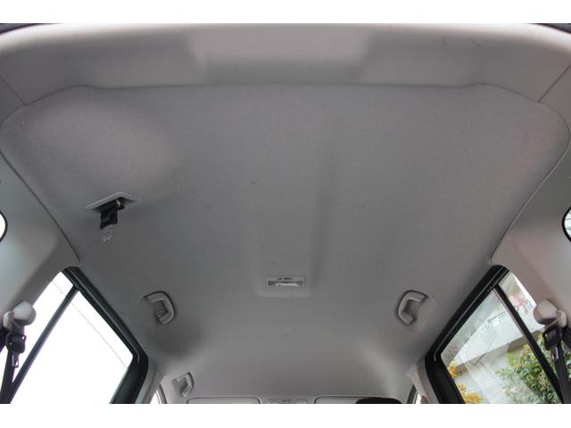 ラフェスタ ハイウェイスターＧ　スプレモ　ＯＢＤ診断済　両側パワースライドドア　ナビ　ＴＶ　バックカメラ　Ｂｌｕｅｔｏｏｔｈオーディオ　ＳＭＡＲＴＫＥＹ　ＥＴＣ　禁煙（32枚目）