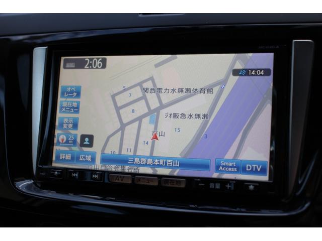 ラフェスタ ハイウェイスターＧ　スプレモ　ＯＢＤ診断済　両側パワースライドドア　ナビ　ＴＶ　バックカメラ　Ｂｌｕｅｔｏｏｔｈオーディオ　ＳＭＡＲＴＫＥＹ　ＥＴＣ　禁煙（33枚目）