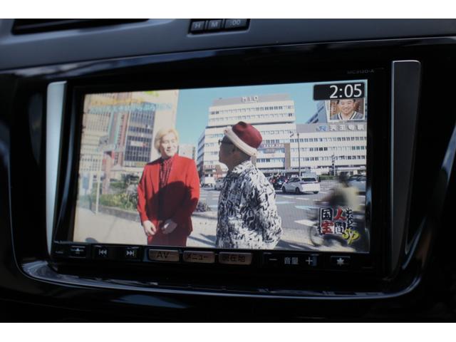 ラフェスタ ハイウェイスターＧ　スプレモ　ＯＢＤ診断済　両側パワースライドドア　ナビ　ＴＶ　バックカメラ　Ｂｌｕｅｔｏｏｔｈオーディオ　ＳＭＡＲＴＫＥＹ　ＥＴＣ　禁煙（35枚目）