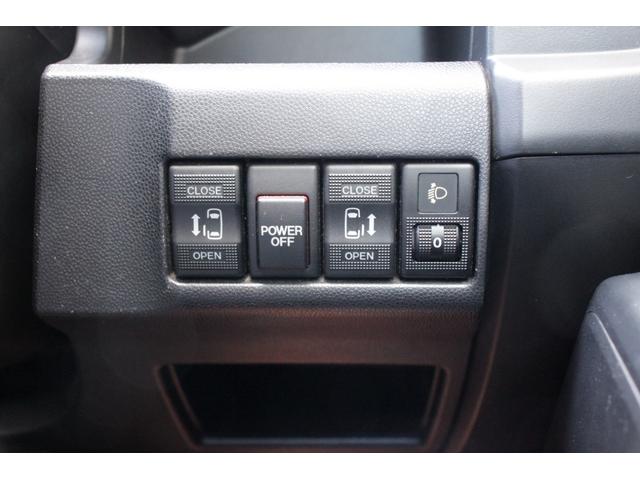 ラフェスタ ハイウェイスターＧ　スプレモ　ＯＢＤ診断済　両側パワースライドドア　ナビ　ＴＶ　バックカメラ　Ｂｌｕｅｔｏｏｔｈオーディオ　ＳＭＡＲＴＫＥＹ　ＥＴＣ　禁煙（37枚目）