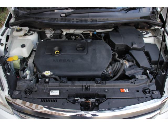 ラフェスタ ハイウェイスターＧ　スプレモ　ＯＢＤ診断済　両側パワースライドドア　ナビ　ＴＶ　バックカメラ　Ｂｌｕｅｔｏｏｔｈオーディオ　ＳＭＡＲＴＫＥＹ　ＥＴＣ　禁煙（41枚目）