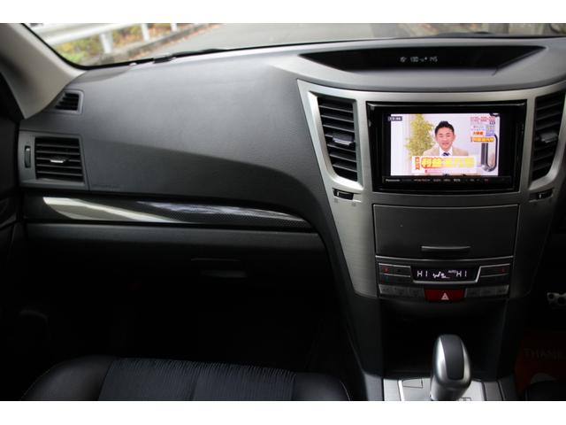 レガシィツーリングワゴン ２．５ｉアイサイトＢスポーツ　Ｇパッケージ　ＯＢＤ診断済　タイベル交換渡し　ナビ　フルセグＴＶ　バックカメラ　Ｂｌｕｅｔｏｏｔｈオーディオ　ＳＭＡＲＴＫＥＹ　禁煙（25枚目）