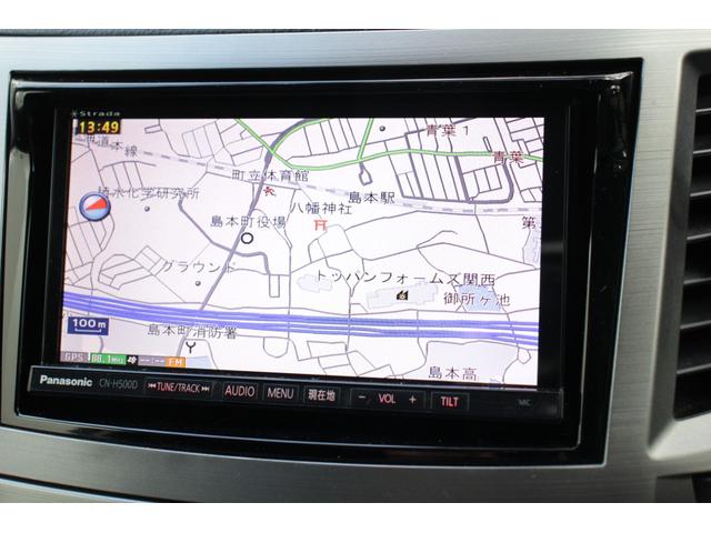 レガシィツーリングワゴン ２．５ｉアイサイトＢスポーツ　Ｇパッケージ　ＯＢＤ診断済　タイベル交換渡し　ナビ　フルセグＴＶ　バックカメラ　Ｂｌｕｅｔｏｏｔｈオーディオ　ＳＭＡＲＴＫＥＹ　禁煙（31枚目）