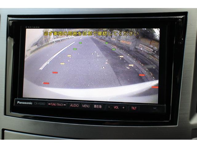 レガシィツーリングワゴン ２．５ｉアイサイトＢスポーツ　Ｇパッケージ　ＯＢＤ診断済　タイベル交換渡し　ナビ　フルセグＴＶ　バックカメラ　Ｂｌｕｅｔｏｏｔｈオーディオ　ＳＭＡＲＴＫＥＹ　禁煙（32枚目）